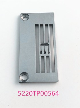 宝狮CT6500厚料针板5220rTP00564 FT6500薄料针板5220TP00566 三