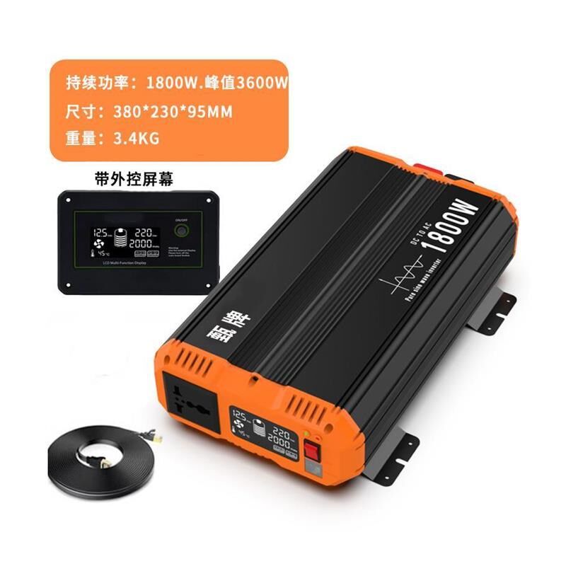 智能双电瓶隔离器 汽车双电池隔离器管G理器控制器12V越野房车改