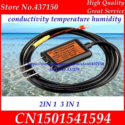 s electric conductivity sexnsor 0-2V 4-20mA RS485  s moistur