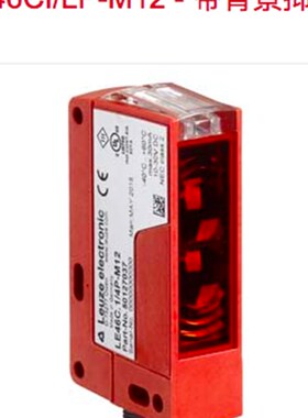 HT46CI/LP-M12 HT46CI/2N HT46CI/4W-200-M12 HT46CVL2/2N-M12