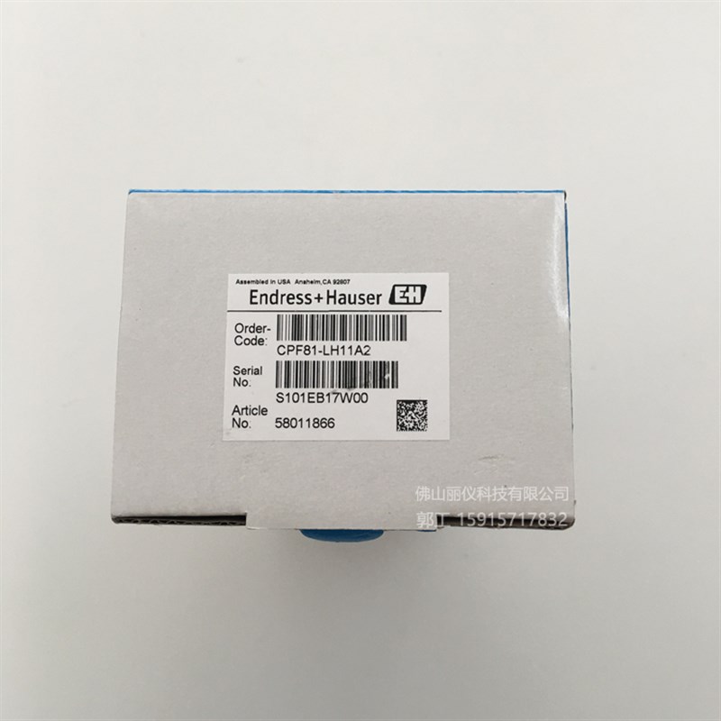 E+H pH电极 CPF81-LH11A2 探头x CPF81-LH11C2 pH计  CPF81-LH11C