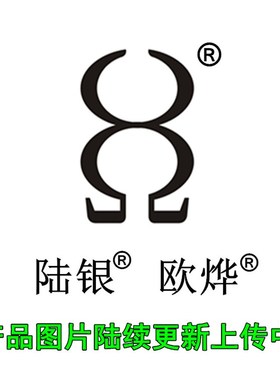 104 63V P5.08 0805 63V104 0E.1UF 绿色 独石陶瓷电容器 500个/