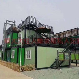 二手集装箱房移动房 钢结构建筑定制 临时展厅旅游U景区接待售卖