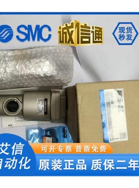 新款AME-EL150/250 350 450 5A50 650 850 AMH/AMD/AMG/AM包邮