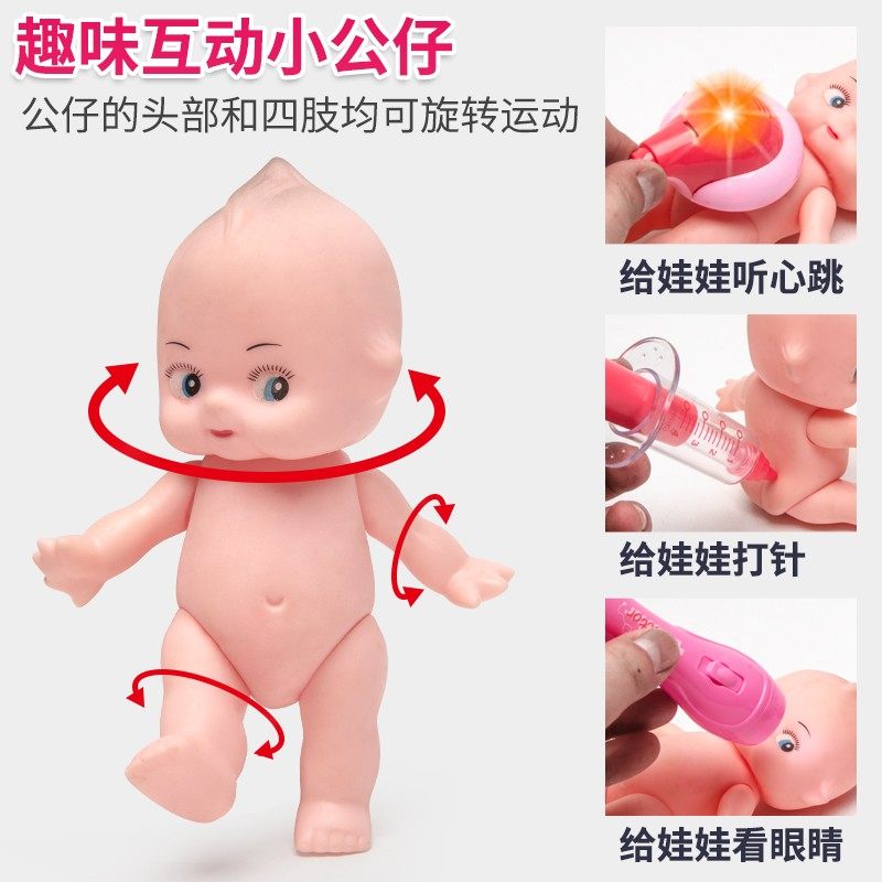 儿童救护车医生玩具女孩过家家扮F演打针男孩S工具箱听诊器套装,玩具/童车/益智/积木/模型,过家家玩具,淘宝优惠券,粉丝福利购,淘宝优惠卷