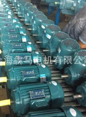 变极多速三相异步电动机YD112M4/2极3.3Jkw4.0KW双速车床风机马达