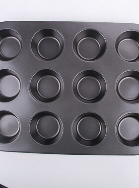 Non-stick Round 12 Cup Mufxfin Cake Mold Egg Tart Baking Pan
