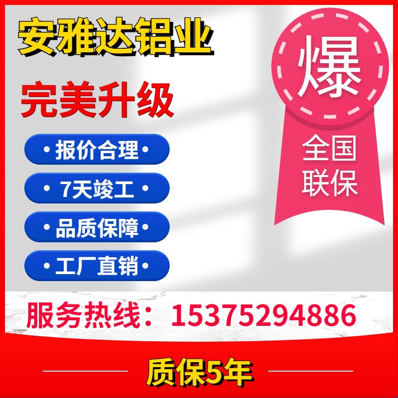 磨砂办公室玻璃隔断百叶窗安徽铝合金屏风钢化玻璃V隔墙高隔断新