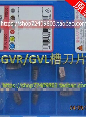槽刀片GVR300-150AR PR930 GVL300-150AR KW10 TN90 TC60M  .PR63