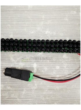 DC12V 940nm IR Illuminator 66pcs black IR LEDs ITnfrared LED