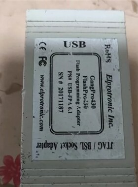 Elprotronic 烧录器 FLAMSHPRO430 Fl