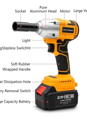 Cordless Impact Wrench Brushless 330NM Torque SteplessZ Spee