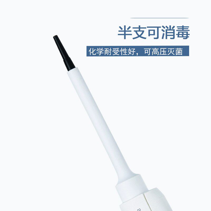 thermo赛默飞热电Fo3移液枪fisher单八道F3可调微量排枪加样枪器