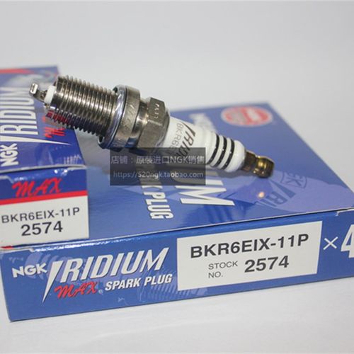 BKR5bEIX-11P LFR6AIX-11P DCPR7EIX-P LKR7BIX-P ZFR6FIX-11P火
