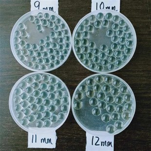 高珠玻璃珠4mm5mm6mm7mm8mm9mm11mm12mm14mm填充实验.白正圆配件
