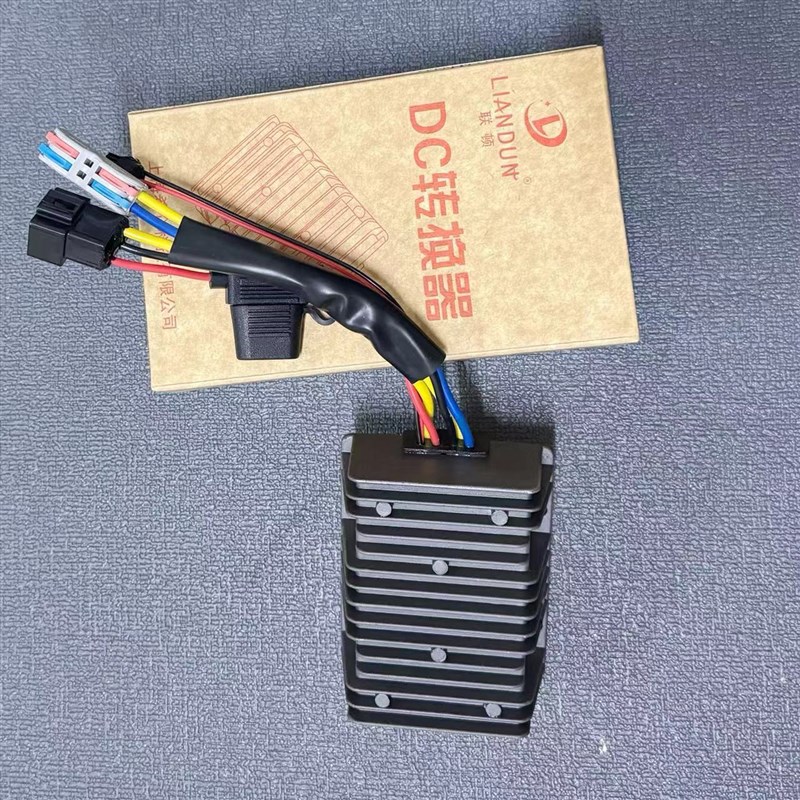 九号电动车DC转换器48V120V通C用直上转换器九号12V电压转换器