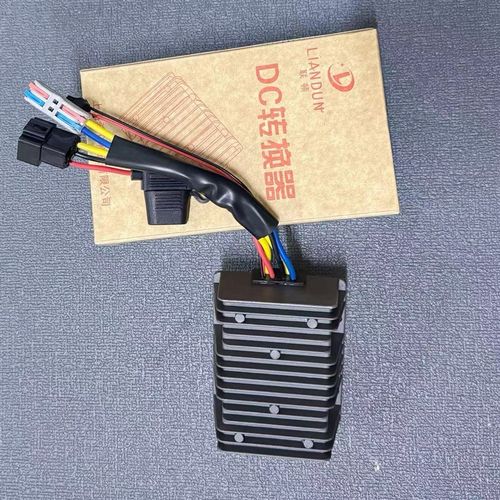 九号电动车DC转换器48V120V通C用直上转换器九号12V电压转换器