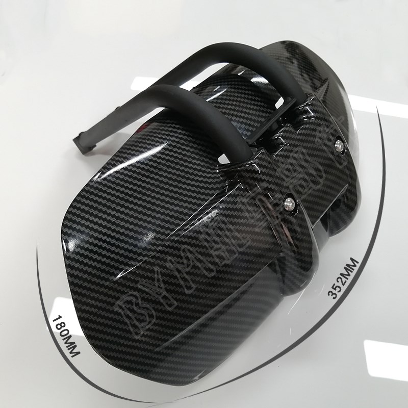 适用于雅马哈 MT03/MT07/MTx09/MT10 改装碳纤维 后挡泥板/沙板/