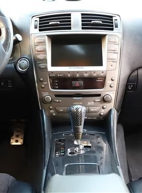 适用于06-11款雷克萨斯qIS250 IS300碳纤维内饰贴改装桃木中控风