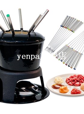 18 Pieces Stainless Steel Fondue Forks with Heat Resist.ant