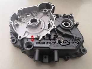 29B左右曲轴箱发动机箱体TNT150i化油器 29A 电喷红宝龙BJ150 2n9