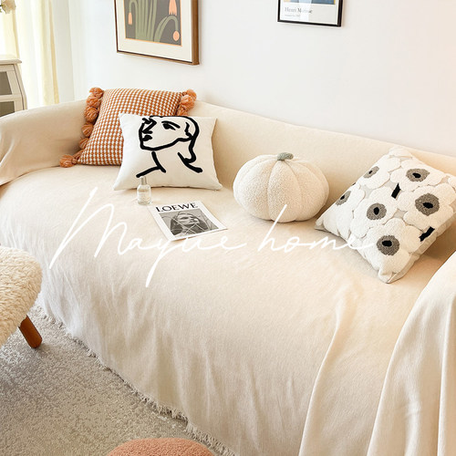 蔓越家 ins奶油色雪尼尔沙发巾客厅少女心沙发盖布全Y包盖巾布垫