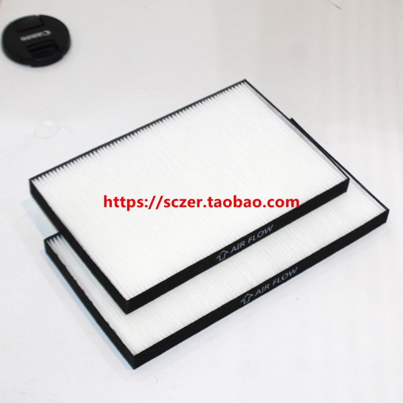 投影机过滤网防尘网适用NEC NtP-PH1000U+ PH1400U+ PX800X+