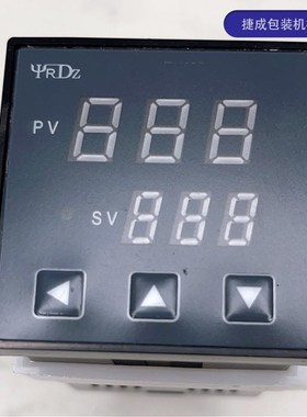 华侨捆霸aFRM980连续封口机配件RY48-ZN-P数显温控器阿凡佬温度表