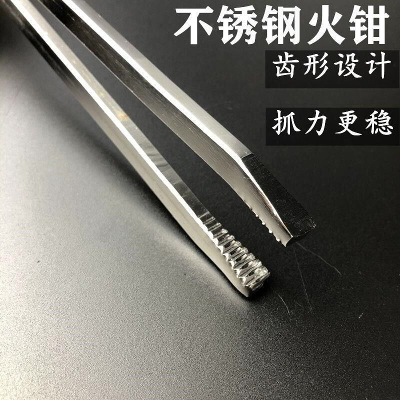 不锈钢火钳夹碳夹子捡垃圾钳家用老式F加长厨房煤U球烤钳大小号厕