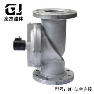 高杰流体水用电磁阀不锈钢DFC法兰连接 现货供应DF100