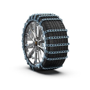 M6plus大狗H4H7H9赤兔H2Ks神兽F7专用汽车轮胎防滑链 哈弗H6国潮版