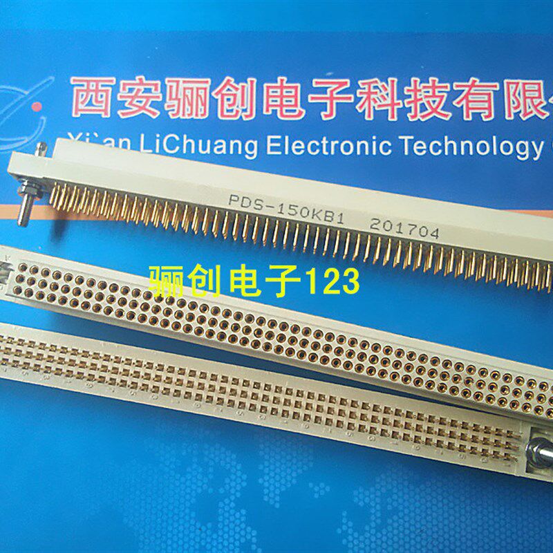 PDS矩形连接器 PDS-150KB1 PDS-105JW 180 接插件V 插头插座拍联