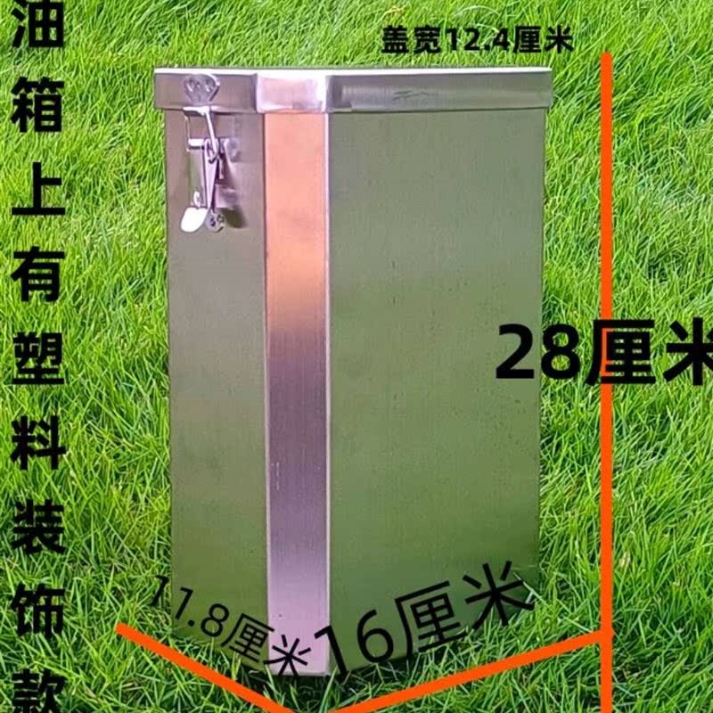 摩托车保险杠多用箱不锈钢工具y箱置储物盒水杯架电动快递车侧边