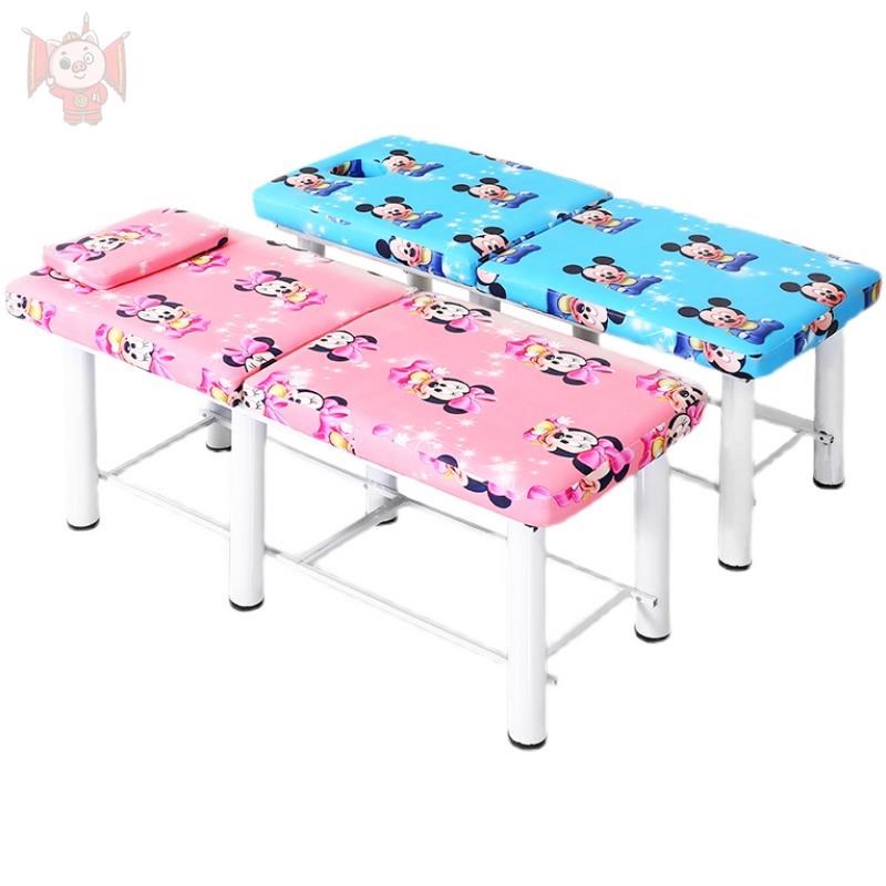 儿童幼儿园诊断i床医务室保健床理疗小儿推拿按粉色蓝色校务室折