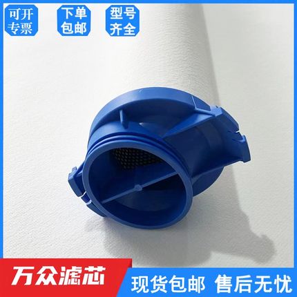 替代ATS新款冷干机压缩空气精密滤芯G030D0EP/EM/EH/EC/EX除油除