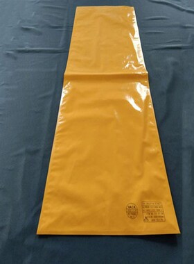 0.4kv黄色绝l缘毯带电作业绝缘包裹毯电工防触电树脂包毯