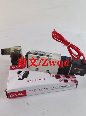 电磁阀DSN352S uDSN352D换向阀二位五通板式