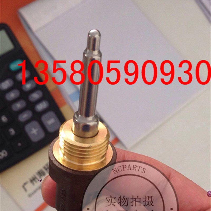 C7.1水温传感器卡特323d2发动机燃油压力传感应器凸轮.轴缸盖缸体