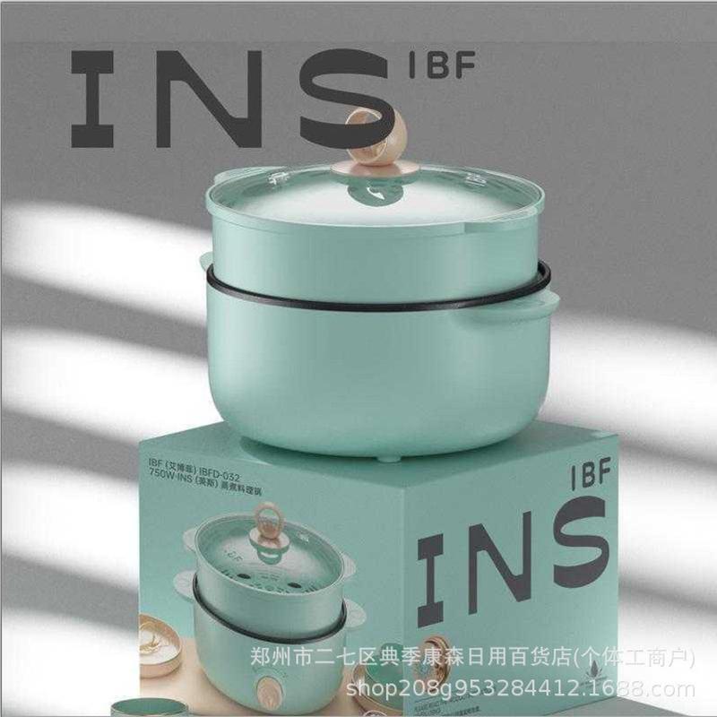 艾博菲INS(英斯)蒸煮料理锅IBFD-032-1一锅多用不粘内胆