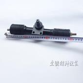 M金属铁方向机32厘米 方向机 自制四轮卡丁车 农夫车配件改装