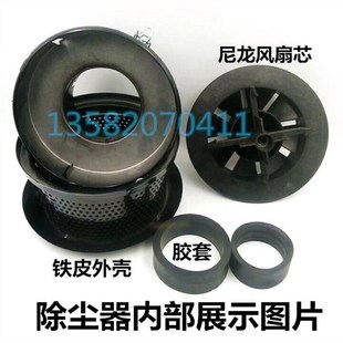 沙漠风暴旋转防雨除尘器收割机拖拉机J滤清器帽空气预滤器总成