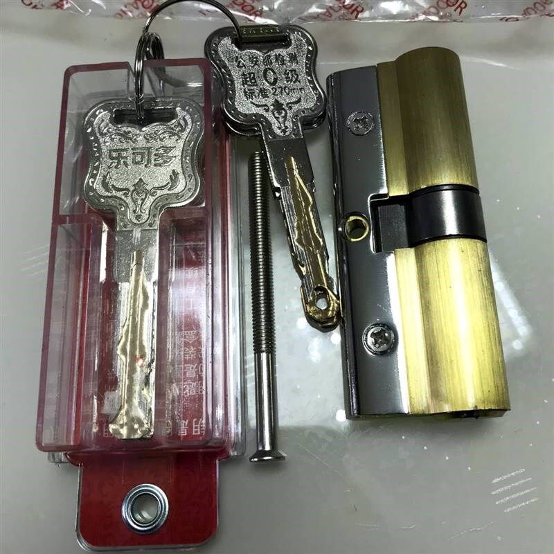 乐可多第八代锁芯 防盗D门大门锁芯 超C级锁芯