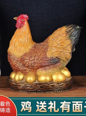 彩铜母鸡摆件招财l大金鸡金钱鸡下蛋创意家居客厅装饰品招财工艺