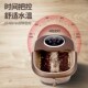 乐臣东迪全自动加热足浴盆家用z洗脚盆恒温泡脚桶电动按摩简易款