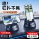 李森手机车载支架汽车导航2025新款 车用专用防滑垫车Y内仪表台支