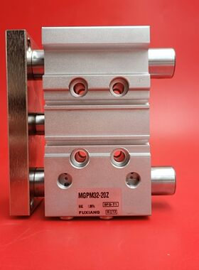 三轴气缸 MGPM25-10Z MGPM25-15Z MGPM25-20Z PMGPM25-25Z导杆气