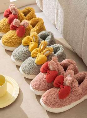 Winter Cotton Shoes Womens Shoes for Stomp Sense VIndoor Ho