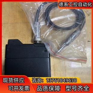 Relay G90 TB516G G70 Linea6