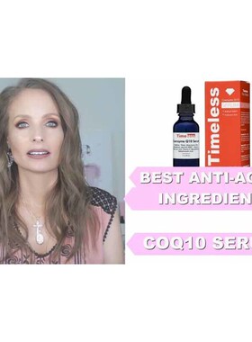 新品Timeless Coenzyme Q1t0 Face Serum Anti-aging Moisturizin
