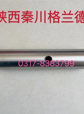 陕西机床厂ME13k32A尾座主轴 陕西秦川格兰德ME1432B尾座主轴芯轴